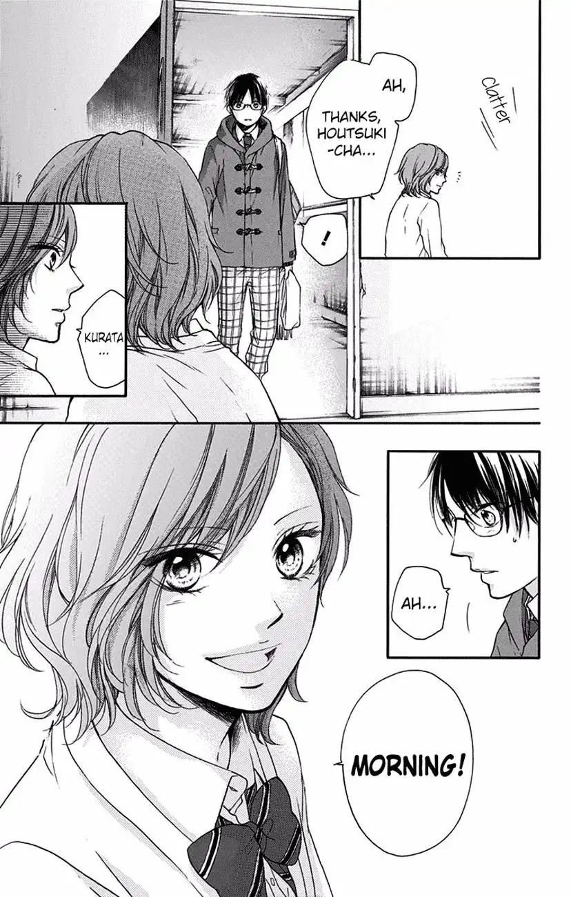 Kono Oto Tomare! Chapter 57 33